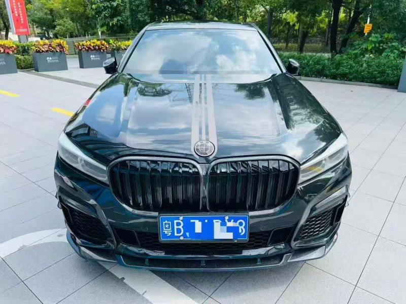 广州20年宝马7系1