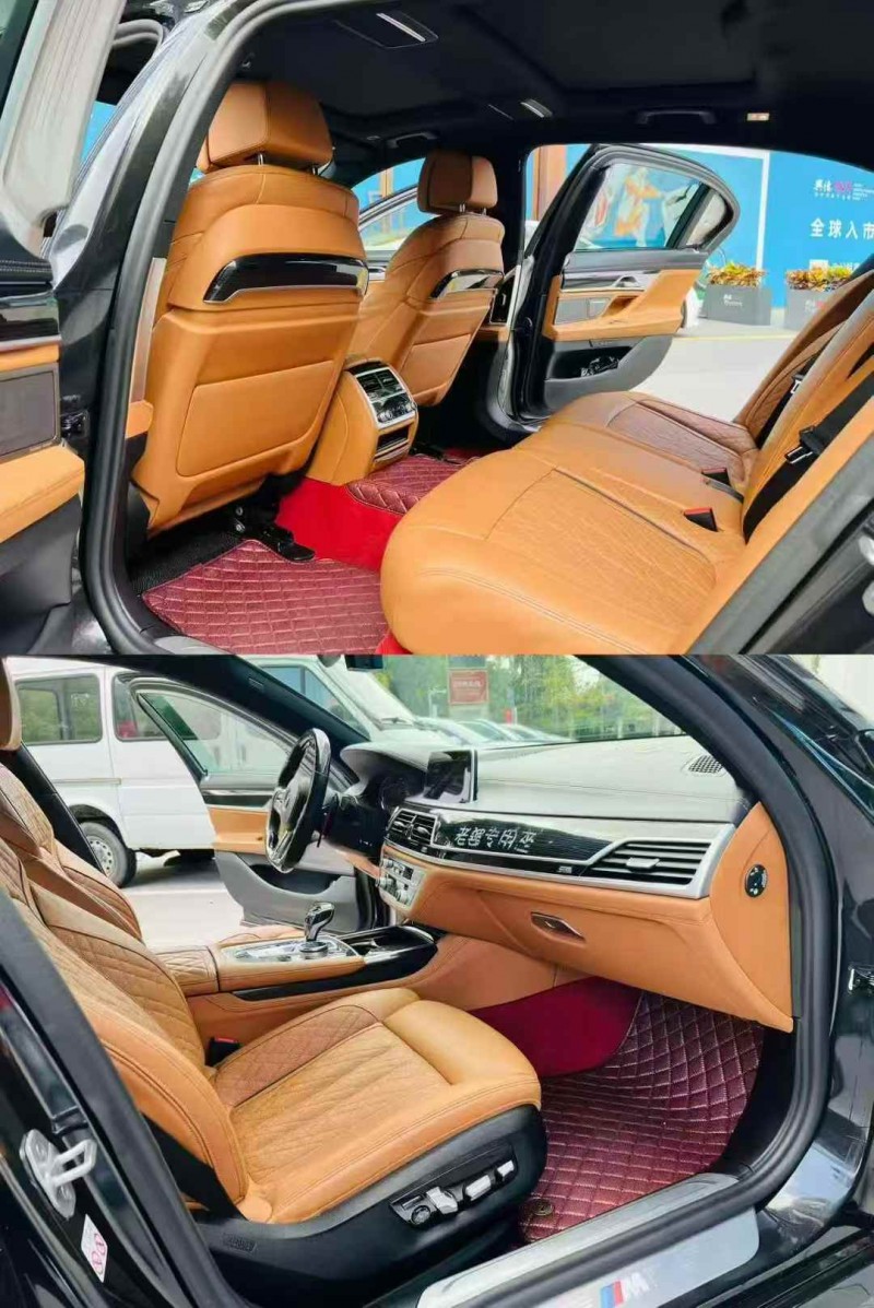 广州20年宝马7系4