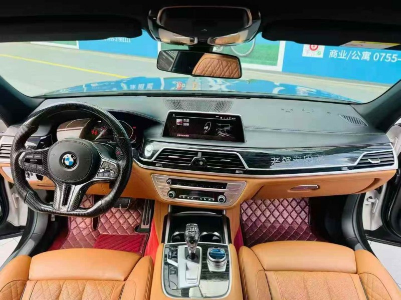 广州20年宝马7系5