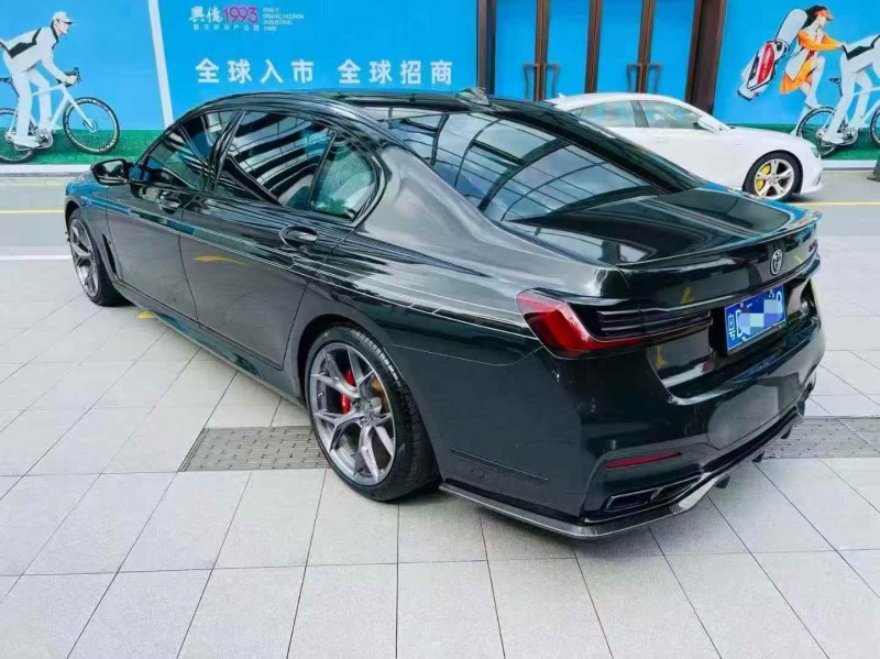 广州20年宝马7系7