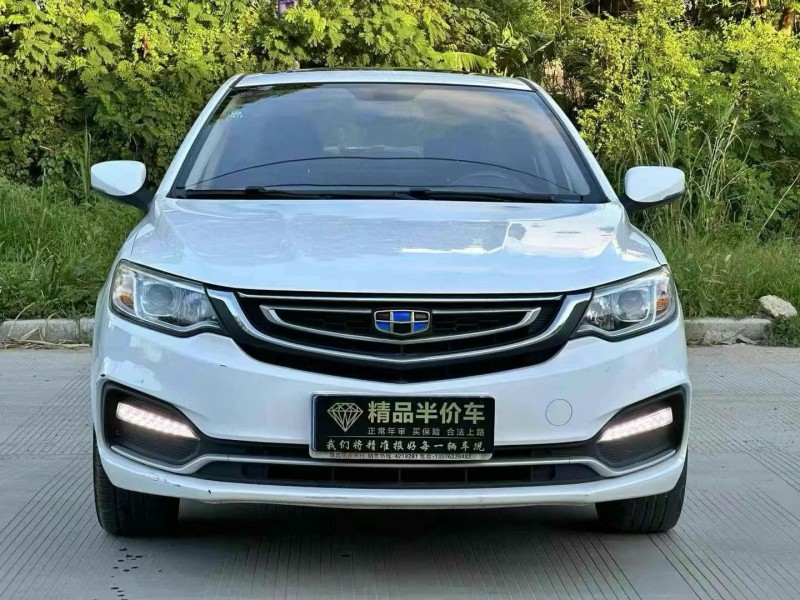 汕头18年吉利远景1