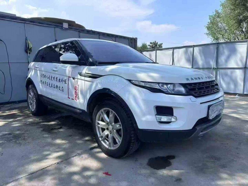 烟台15年路虎极光2