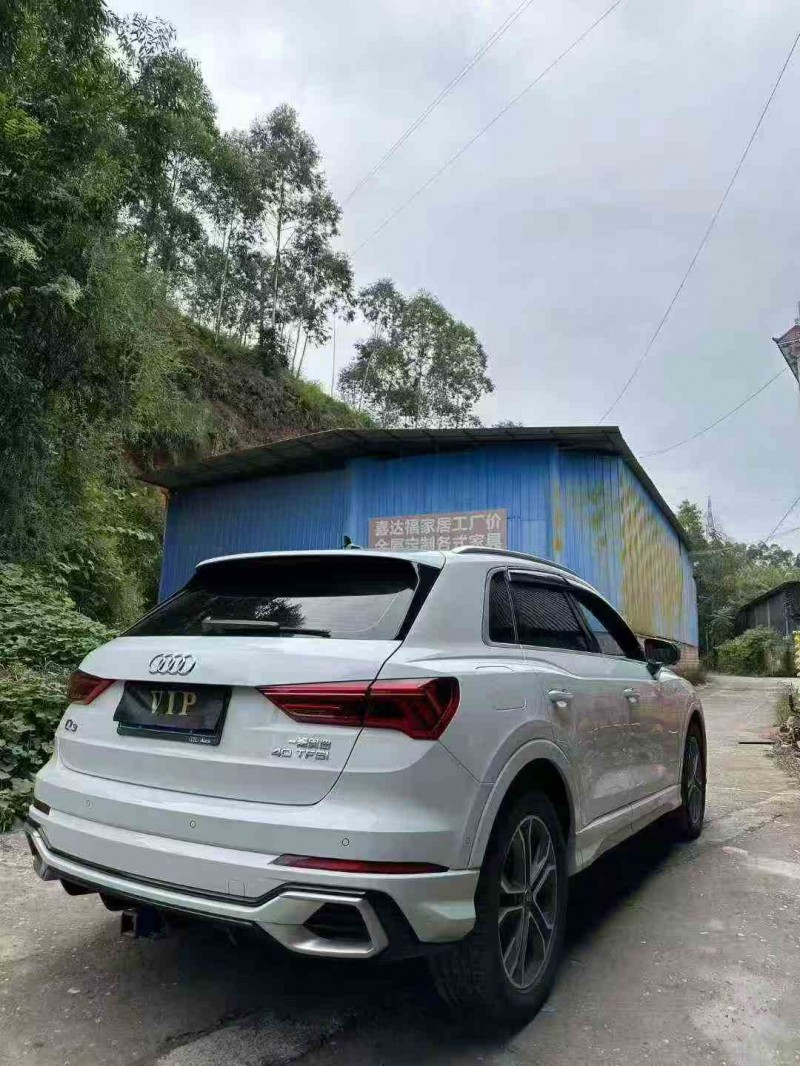 攀枝花24年奥迪Q34