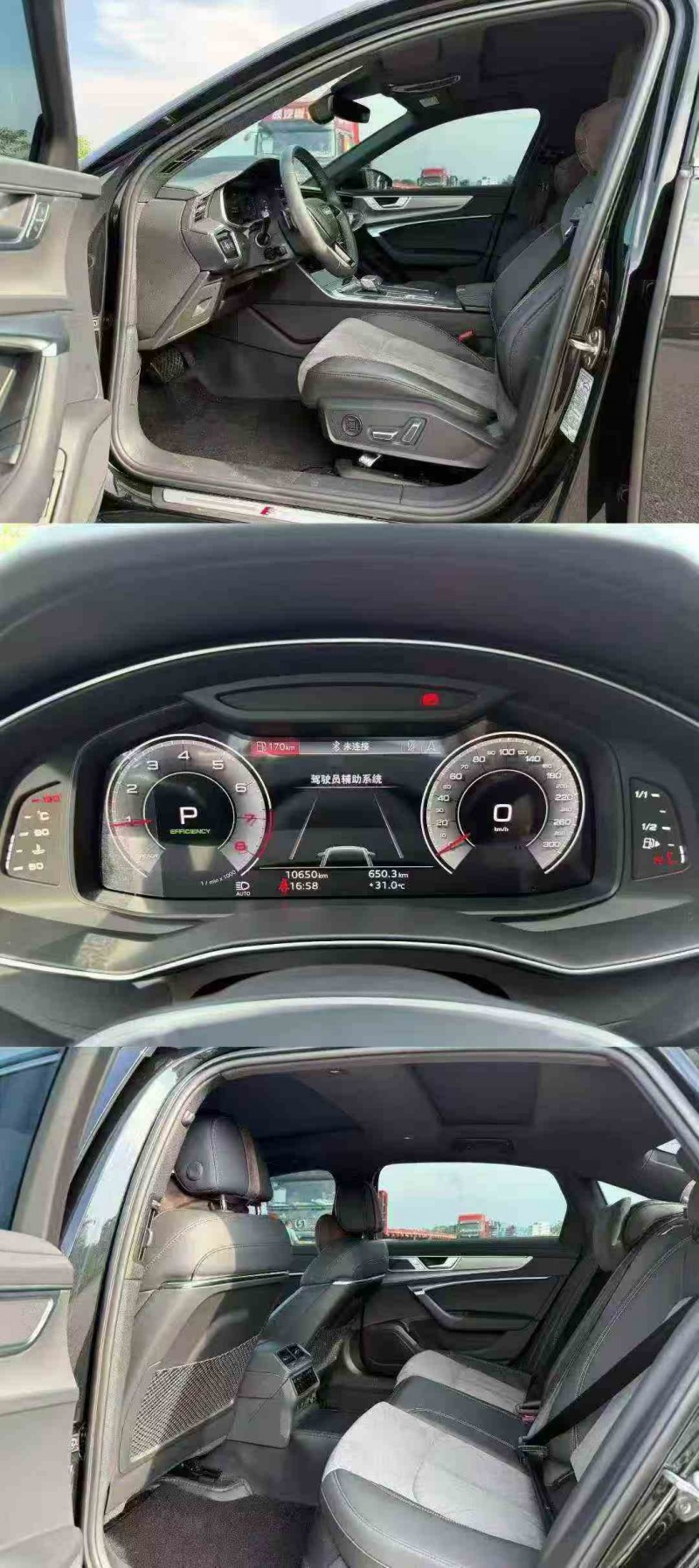 桂林25年奥迪A6L4