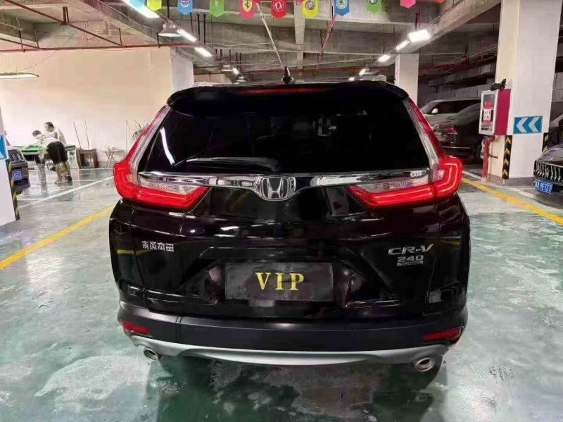 铜仁20年本田CRV9