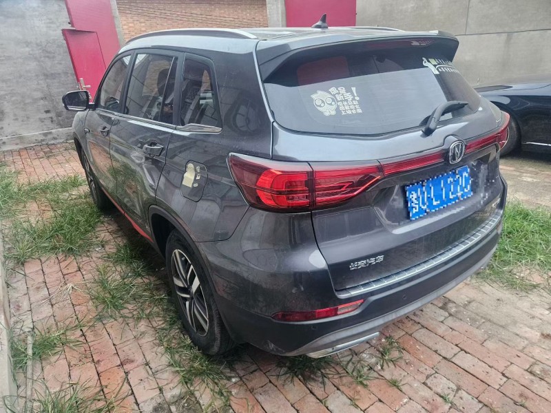 天津22年长安汽车CS753