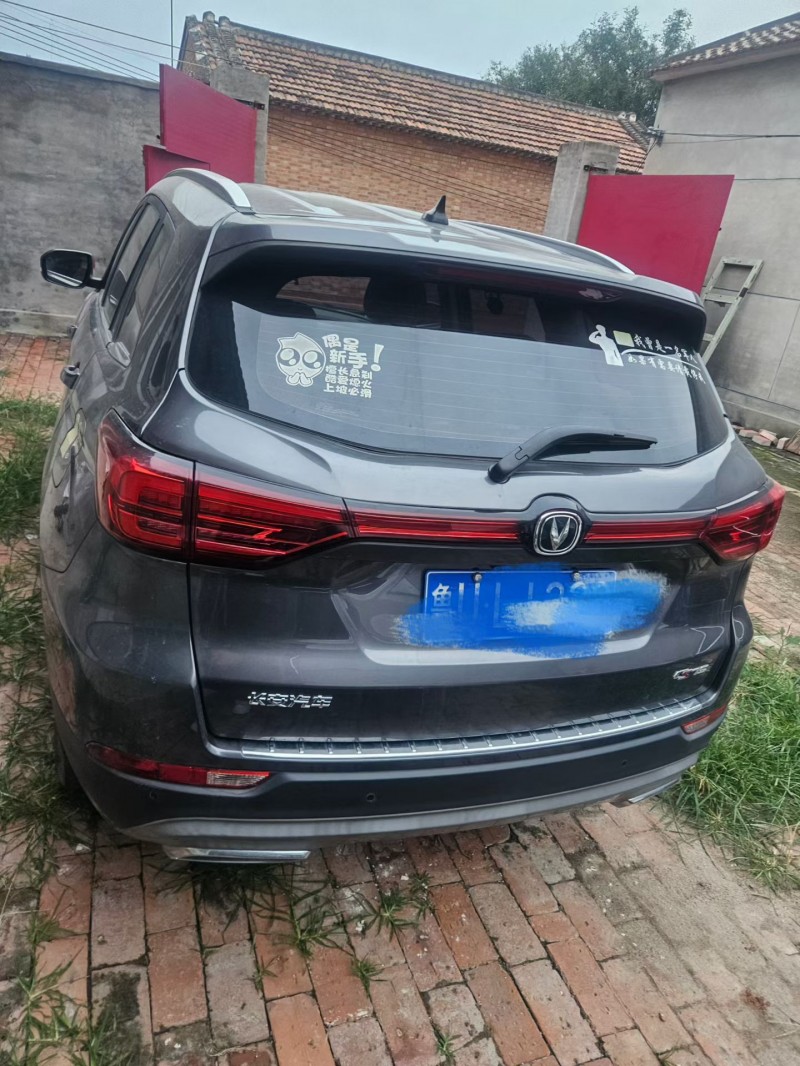 天津22年长安汽车CS756