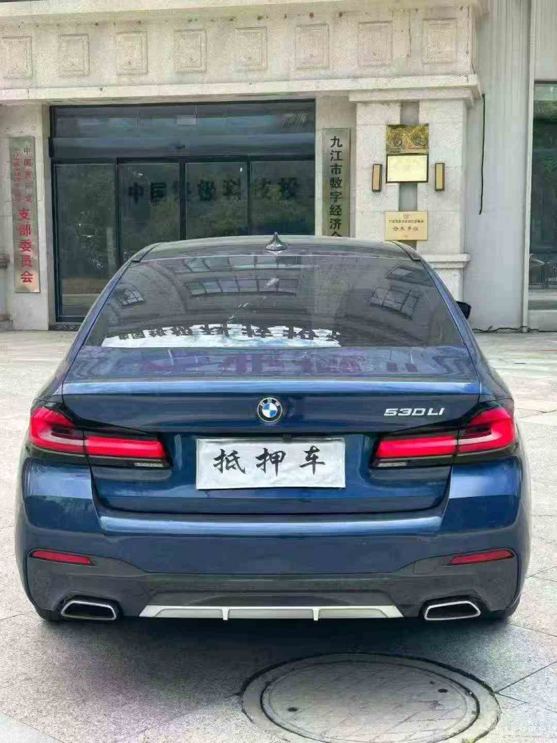 吉安21年宝马5系9