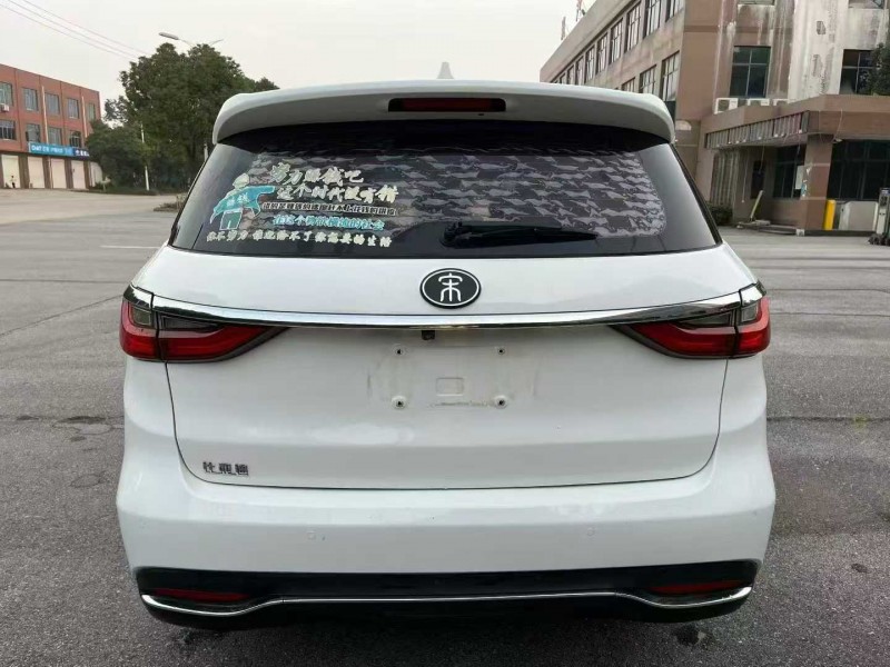 襄阳19年比亚迪宋MAX9