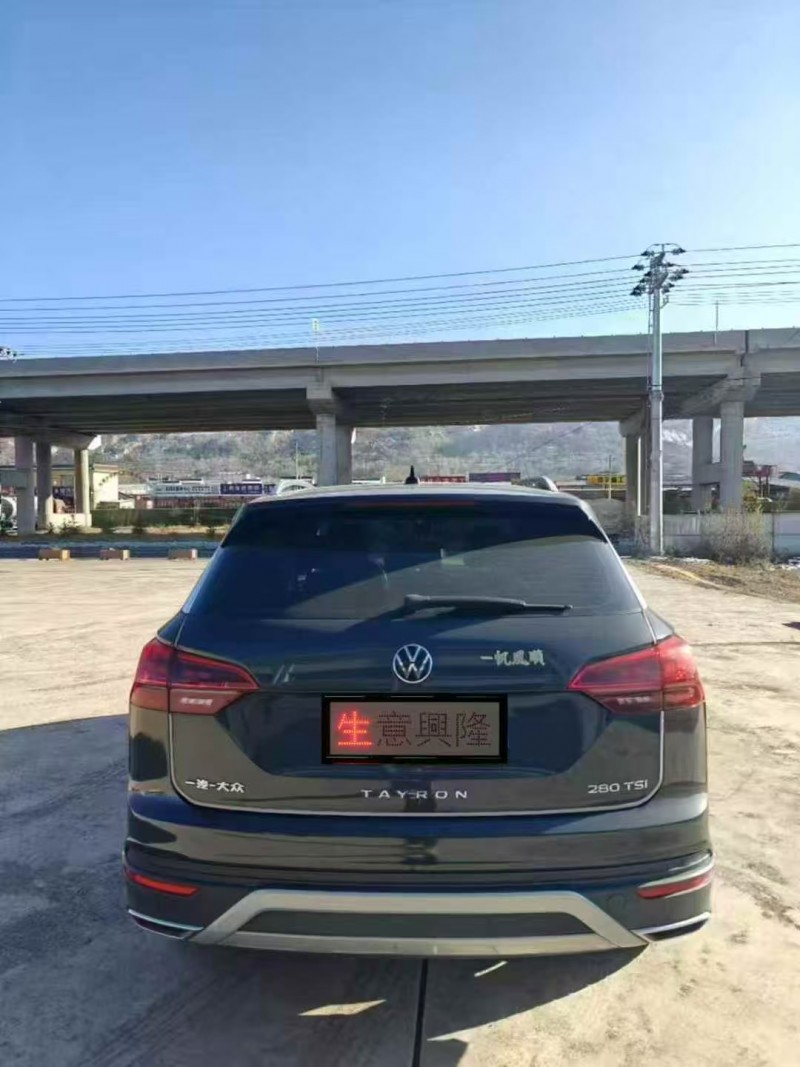 襄阳22年大众探岳6