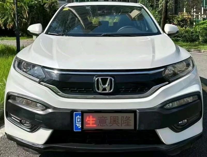 深圳19年本田XRV1