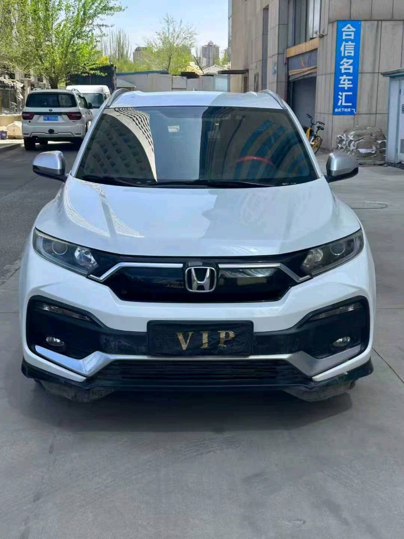 包头20年本田XRV1