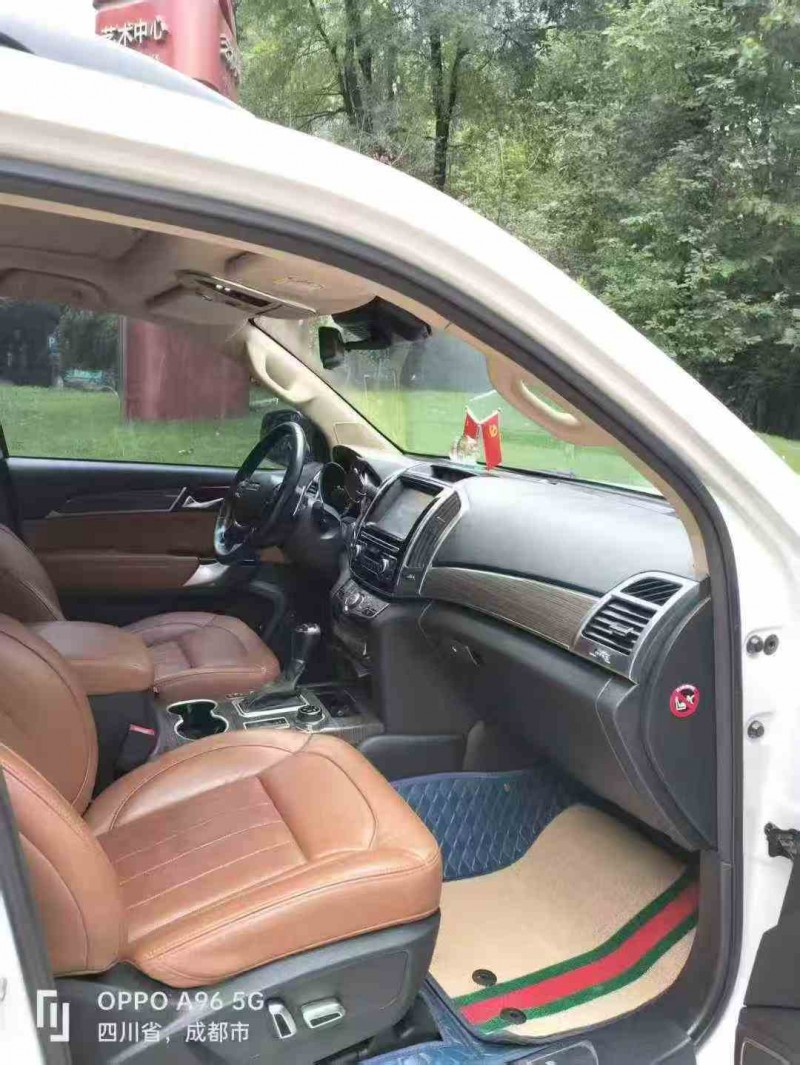 成都15年哈弗H94