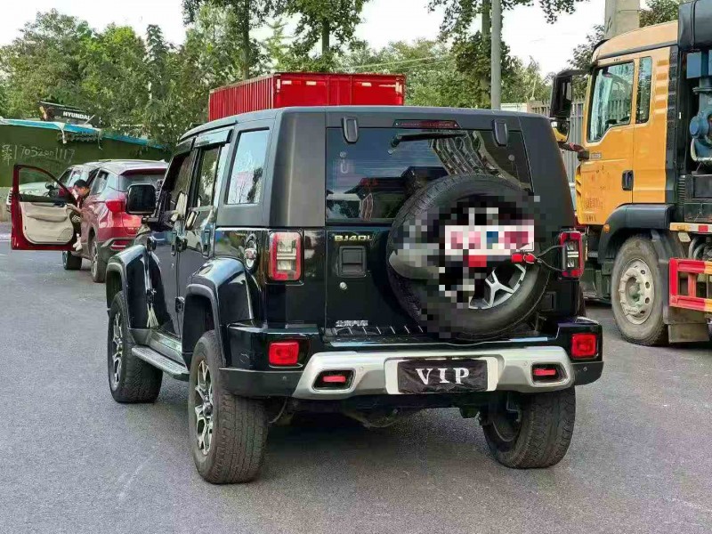 广元19年北京BJ408