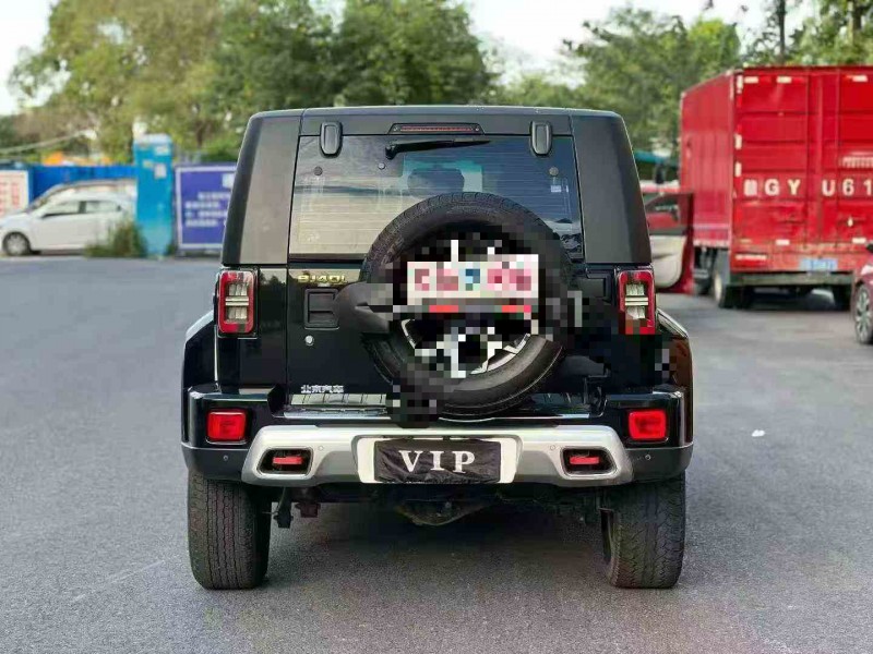 广元19年北京BJ409