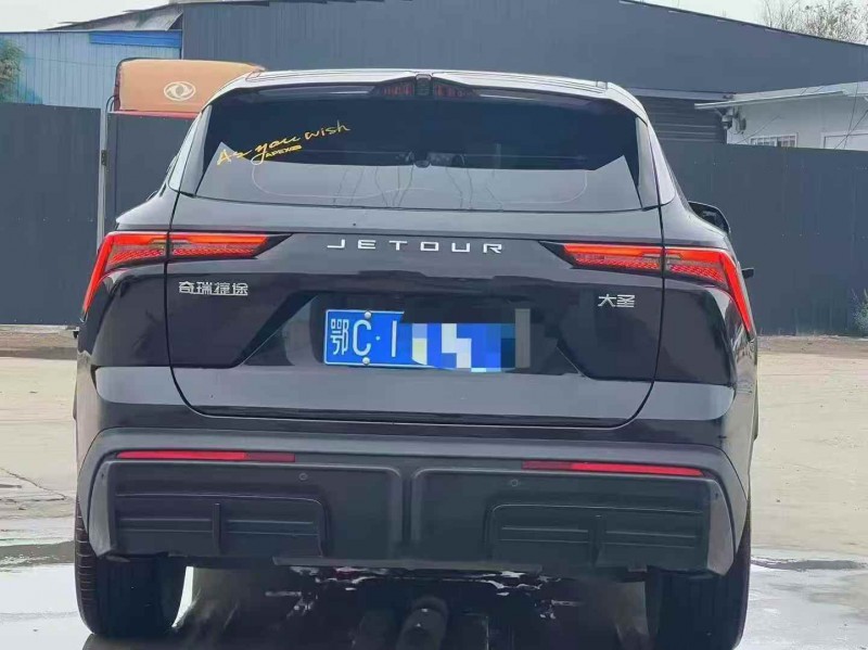 鄂州22年奇瑞捷途9