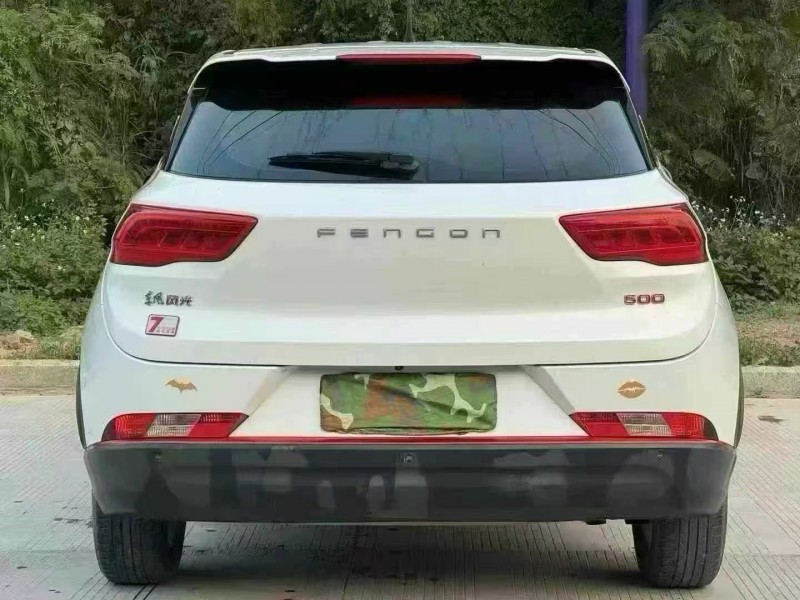 汕头21年东风风光9