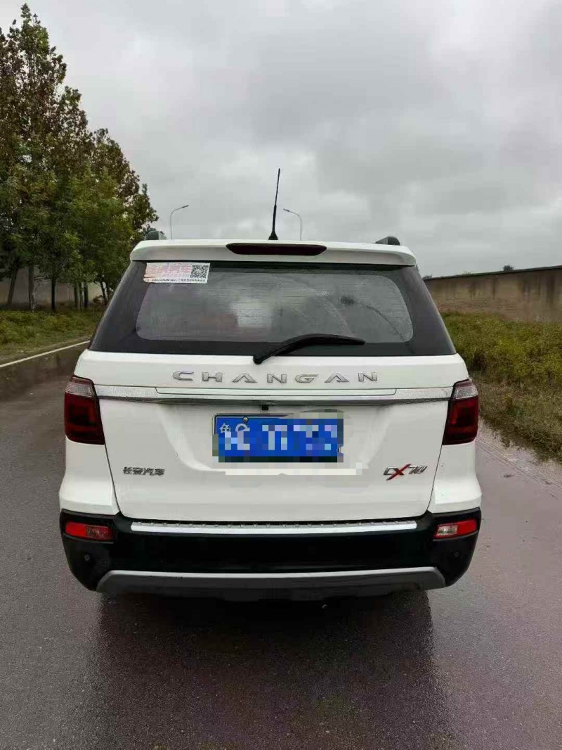 邯郸17年长安汽车欧尚9