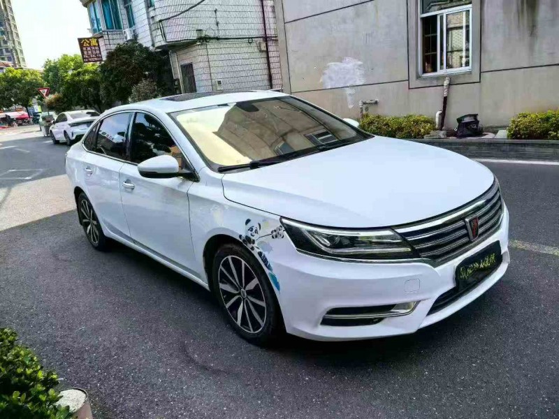 金华17年荣威i62