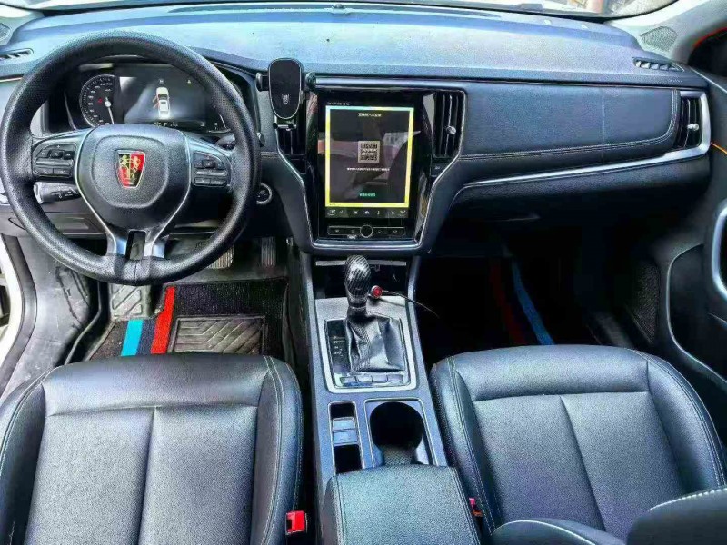 金华17年荣威i65