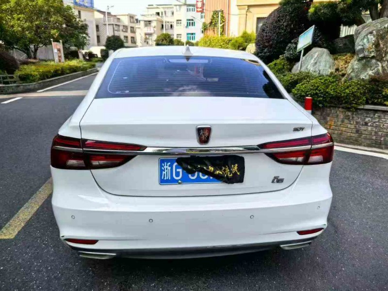 金华17年荣威i69