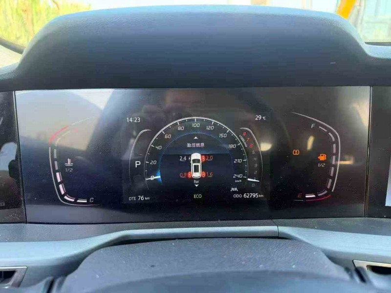 连云港22年长安汽车CS754