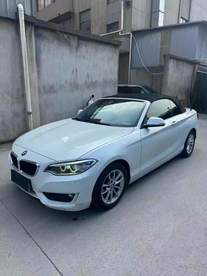 衢州17年宝马2系2