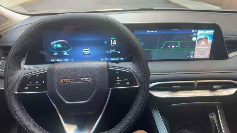 重庆23年启辰大V5