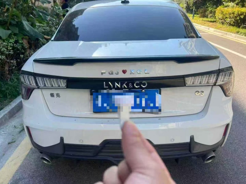 金华22年领克038