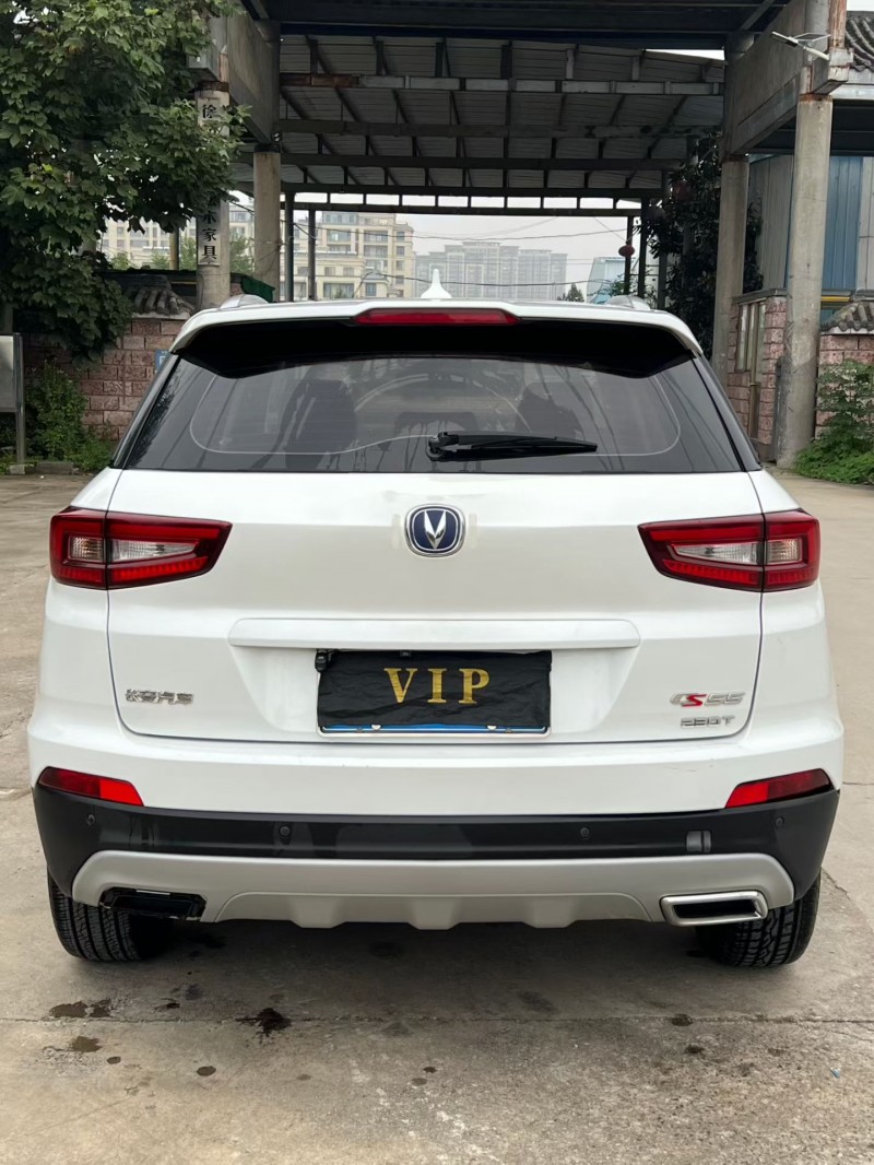 徐州19年长安汽车CS559