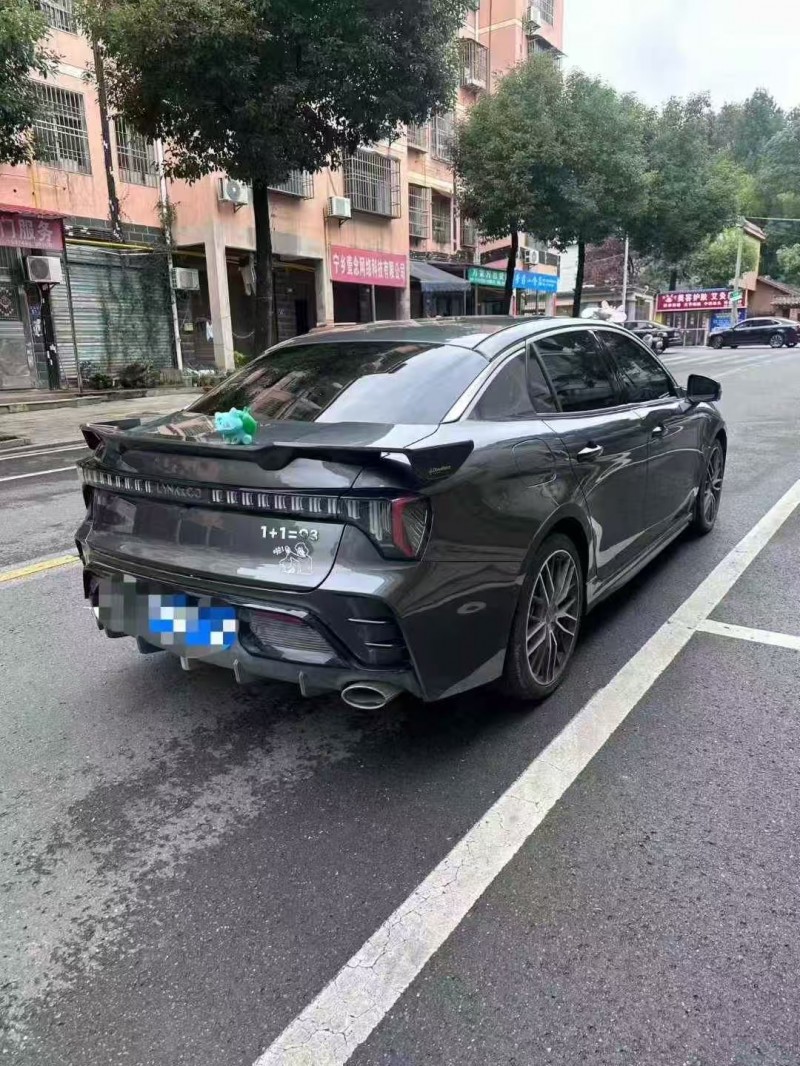 长沙25年领克038