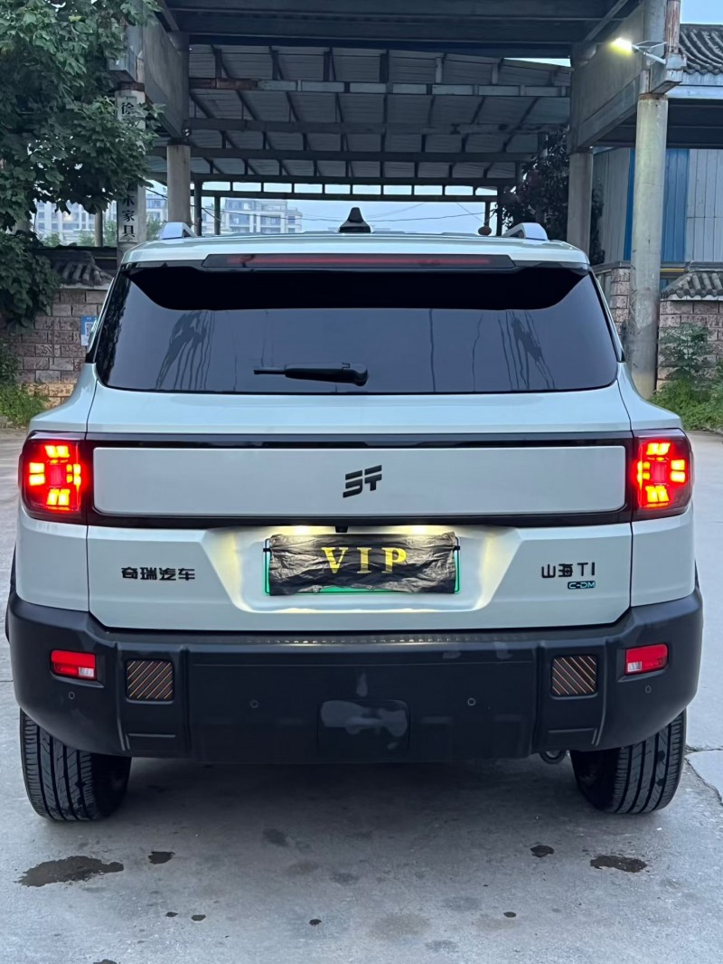 徐州25年奇瑞捷途9