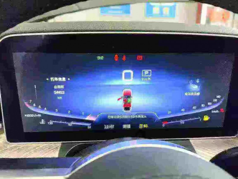 济宁22年红旗H97