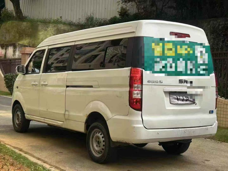 东莞21年华晨海狮6