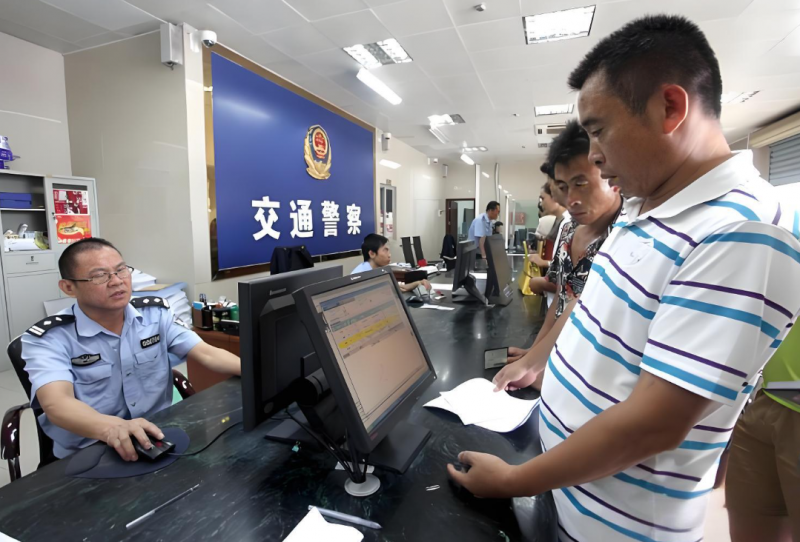 关于抵押车处理违章那点事 关于抵押车处理违章那点事