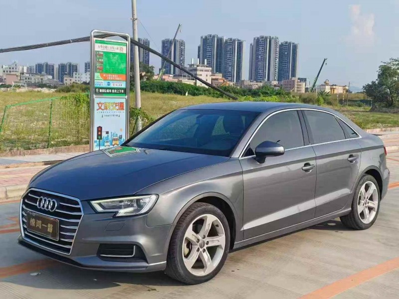 广州20年奥迪A33