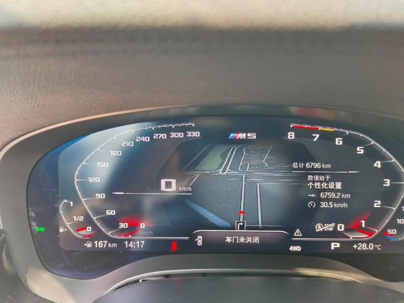 广州22年宝马M56