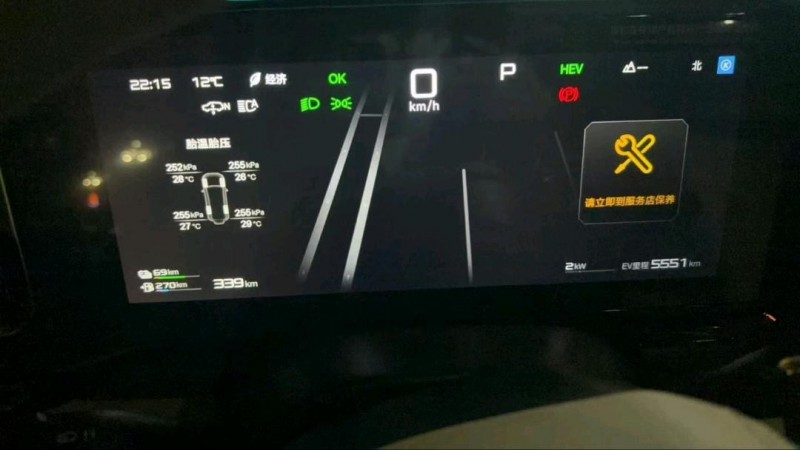 平顶山25年比亚迪方程豹3