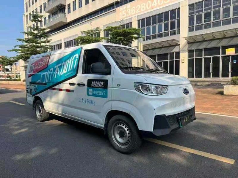 东莞23年开瑞江豚3