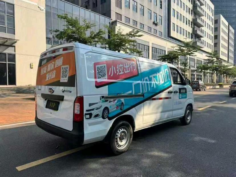 东莞23年开瑞江豚7