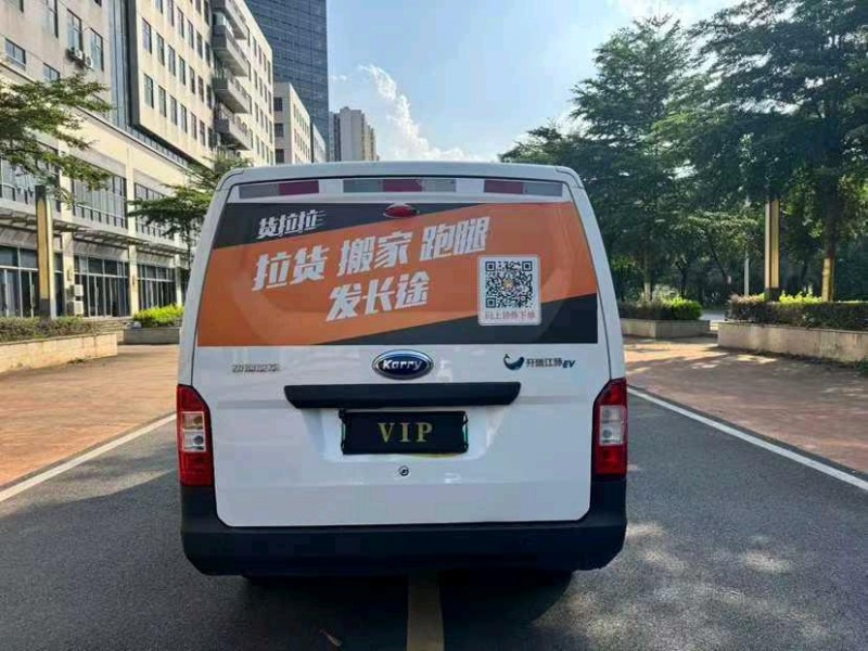 东莞23年开瑞江豚8