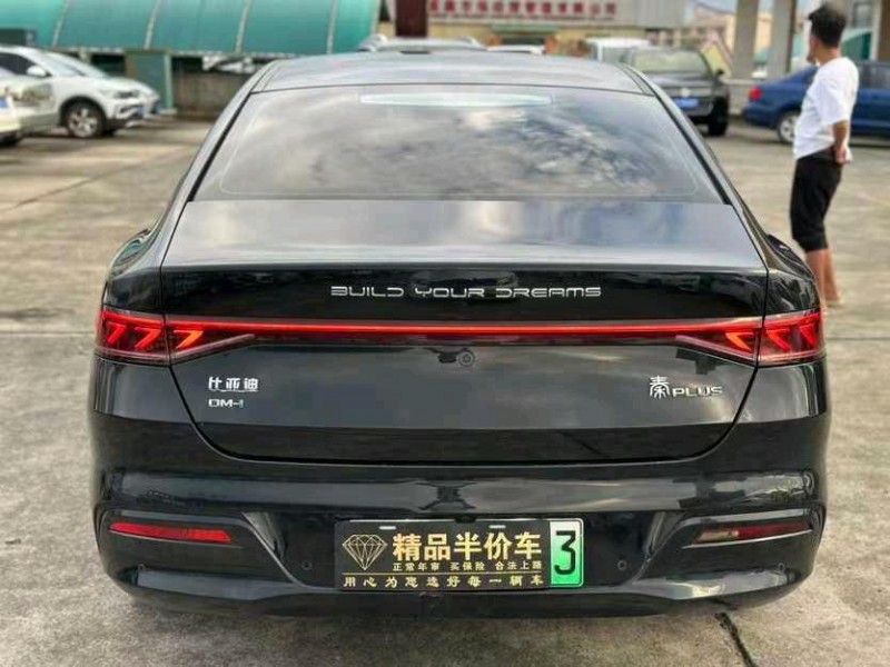 东莞23年比亚迪秦8