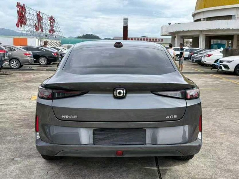 东莞24年长安汽车启源7