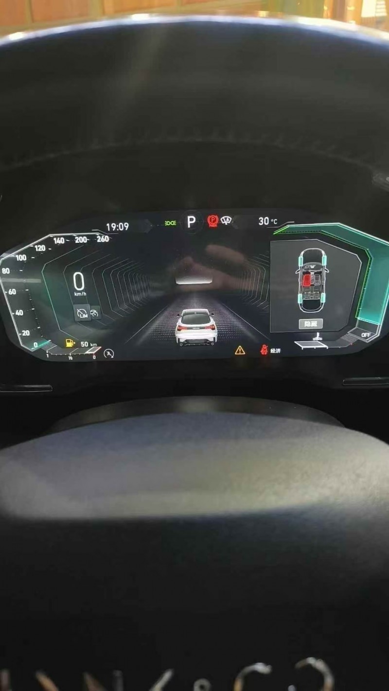 阜阳20年领克052