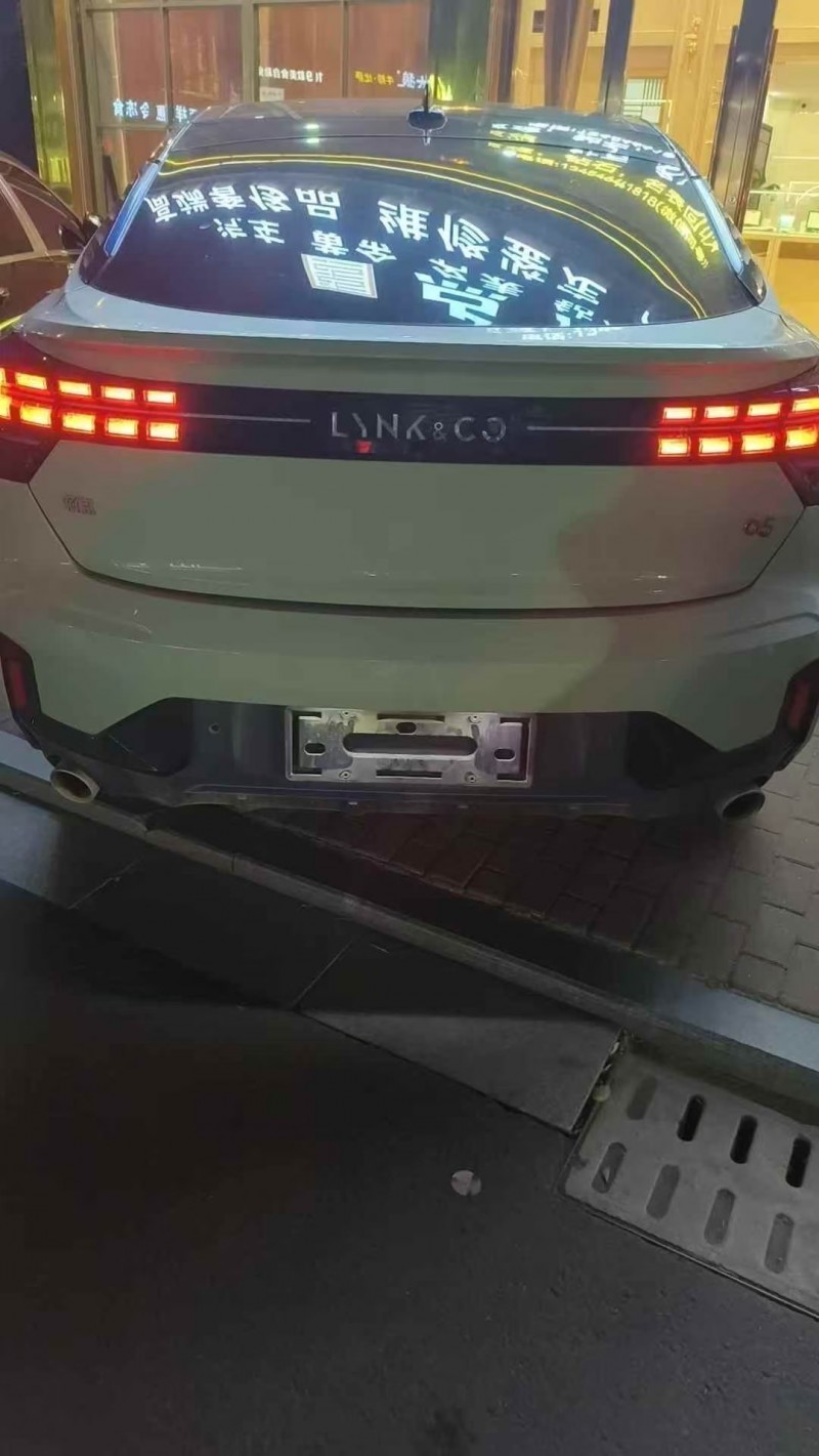 阜阳20年领克054