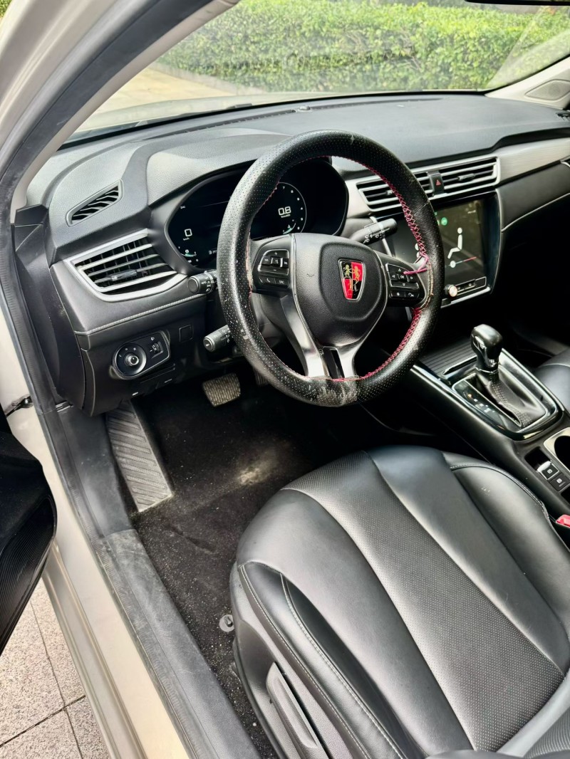 烟台20年荣威i54