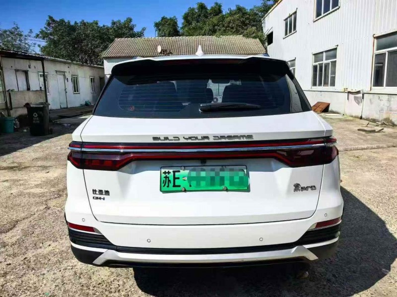 徐州23年比亚迪宋9