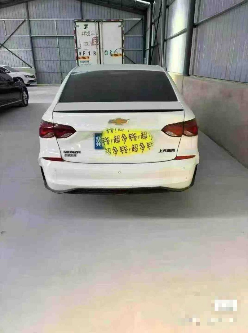 天津23年雪佛兰科鲁泽8