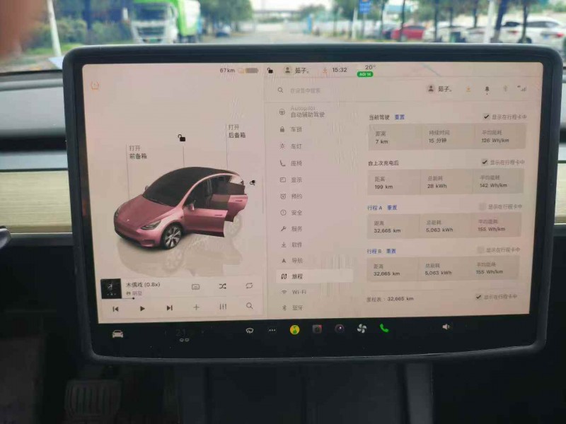 咸阳23年特斯拉MODEL 36
