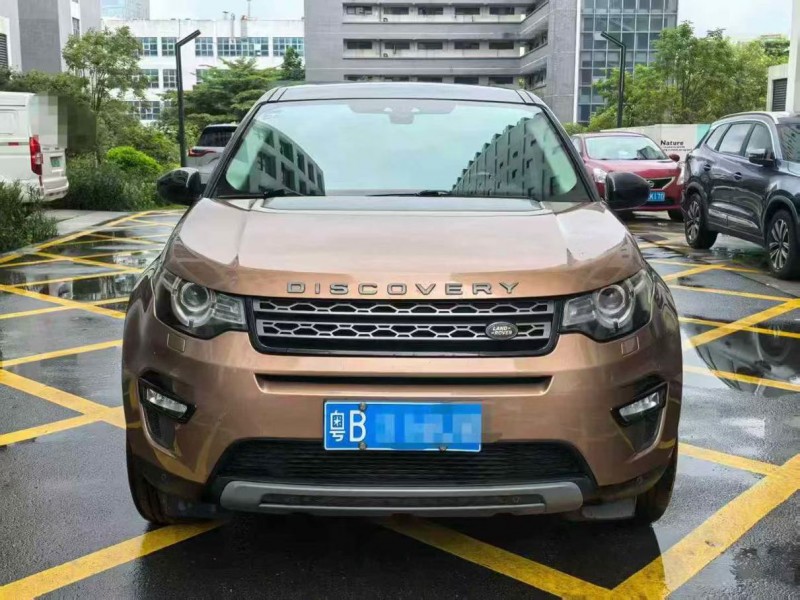 深圳19年路虎发现神行1